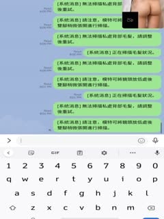 官方售价1000元堪比果条模特视频招聘面试被@xie漏❤️小网红【X佞】360度大尺度裸露特写，附生活照