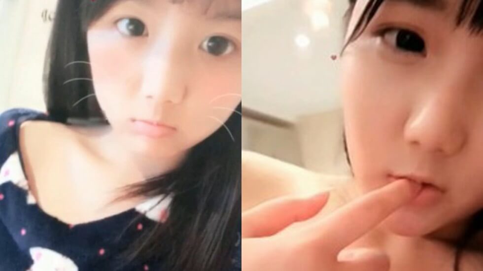 样子超萌的97年艺校小萝liyoyo口爆做爱逼逼很粉嫩