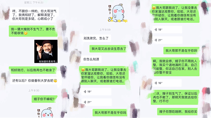 【嫂子luan伦】大哥不在家嫂子又来找我了，这次一通猛操直接让嫂子喊“爸爸”了