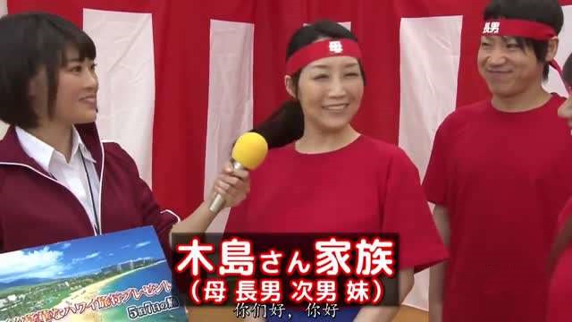 rct-906 家族对抗赛近亲相奸内射luan伦大运动会【中文字幕】