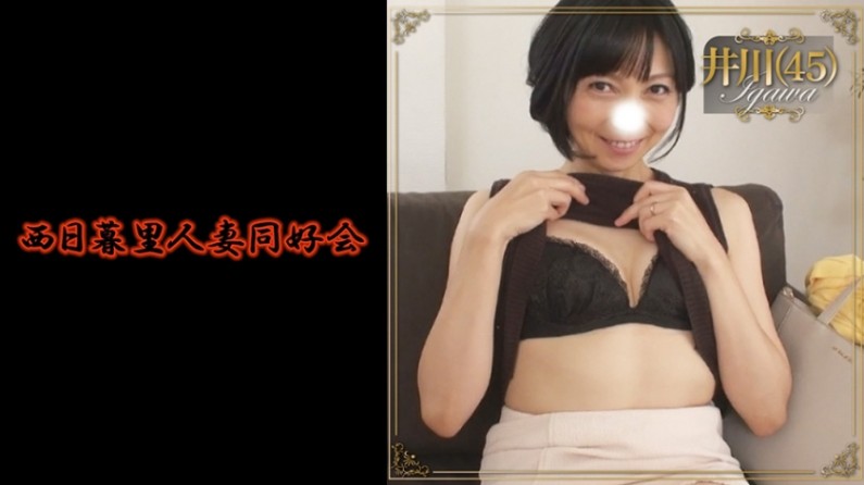 BMNP093井川(luan伦).