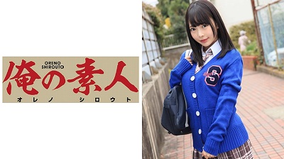 ORE525せいらん(luan伦).