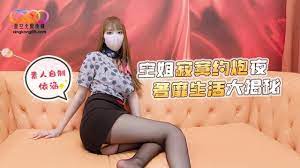 饥渴空姐深夜求欢 酒店偷情湿身激战 人妻巨乳制服诱惑