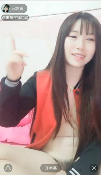 美艳女主播惹火同时伺候两位猛男